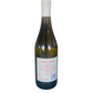 Pangallo Estate Chardonnay 2024